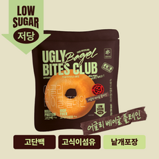 [어글리바이츠클럽] 어글리 베이글 플레인(냉동) 통밀 고단백 고식이섬유 저당, 6개, 80g