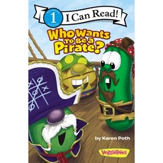 (영문도서) Who Wants to Be a Pirate? Paperback, Zonderkidz, English, 9780310721598