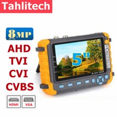 카메라 테스터 모니터 8MP 아날로그 테스터용 UTP HDMI VGA 제어 IV8W CVI RS485 케이블 PTZ 입력 CVBS CFTV AHD TVI