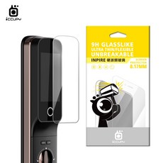 iCCUPY 類玻璃螢幕保護貼 FOR PHILIPS 709FVP 9H 超薄 軟玻璃 台灣製造, 1入,PHILIPS/709FVP