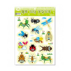 자석 놀이 교구 곤충 펠트찍찍이 펠트교구, 1개