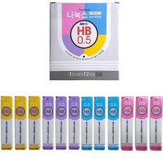 아모스 나녹스 프리미엄 고강도 샤프심 HB, 12개입(1갑), 0.5mm