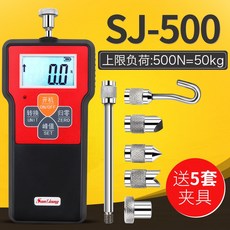三量數顯推拉力計 20N=2kg (送5套夾具) SJ-20, SJ-500N 50kg, 1個