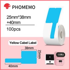 Phomemo M110 M200 M220 라벨 용지 원형 F 형 쥬얼리 감열지 스티커 다목적 테이프 자체 접착, F-Blue-25x38-40mm