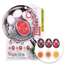 日本煮蛋計時器，顯示器，適用溫泉蛋、水煮蛋、溏心蛋、全熟蛋、半熟蛋, 1個