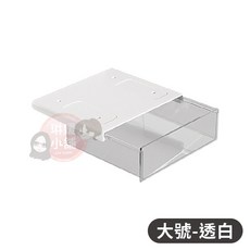 桌下收納盒 隱形抽屜 黏貼式 PP069, 白色,小號