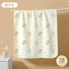 新品 隔尿墊嬰兒防水可洗新生兒寶寶四季透氣牀單墊巾大尺寸 副廠商品, 親子馬, 1條裝