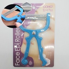 얼굴 솜털 제거 페이스 제모기 촘촘 스프링 면도 블루