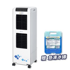 【獅皇】獅皇水冷扇 UD3000 水冷風扇 涼風扇 客廳 廚房使用 環境通風 降溫風扇 冷風扇 水濂片, 【獅皇水冷扇UD3000】贈抗菌冰磚