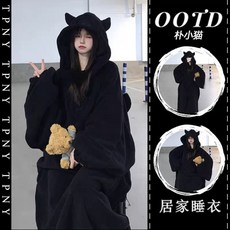 嘉義出貨 小惡魔睡衣女冬季新款珊瑚絨睡袍高顏值學生情侶家居服可外穿