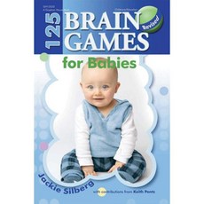 125 아기들을 위한 두뇌 게임