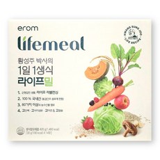 이롬 황성주 1일 1생식 라이프밀 30g X 14포 1박스 식사 대용 간편 영양식 535896, 420g