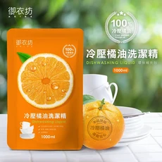 御衣坊 AKIRA 冷壓橘油洗潔精 環保補充包 100% 冷壓橘油, 1個, 1000ml