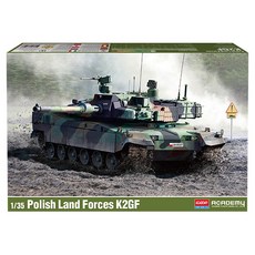 AC13560/[13560] 1/35 폴란드 육군 K2GF(프라모델), 1개 1개