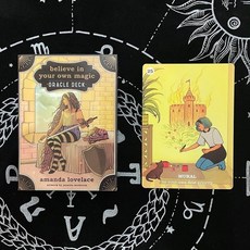 台灣發貨 相信自己的魔法神諭卡 贈中文翻譯 Believe in Your Own Magic 英文訂制牌卡 桌游, 1個