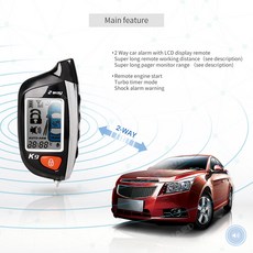 EASYGUARD 2웨이 차량 경보기 LCD 디스플레이 리모컨 EC200-K9 원격 엔진 시동 센서 경고