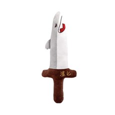 특이한 상어 장난감 봉제 인형 칼모양 베개 생일 선물 상어 단검, 1개, 2. 80cm(중형 상어 단검)