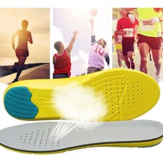 기능성 메모리폼 깔창 신발깔창 등산 준비물, 1개