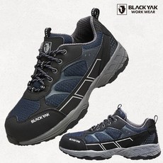 블랙야크 4인치 가벼운 경량안전화 경량화 YAK-406