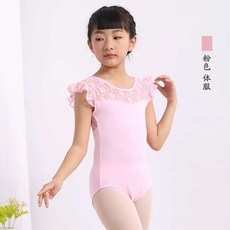 라폼 여아발레복세트 스커트 여아 아동 주니어 키즈발레복