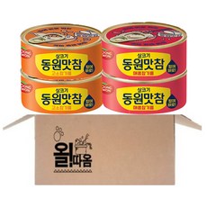 동원 살코기 맛참 참치 90g [고소참기름+매콤참기름] 2개씩
