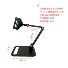 브래킷암 회전 거치대 수직 브래킷 VESA 15인치 보조 디스플레이 화면 화면