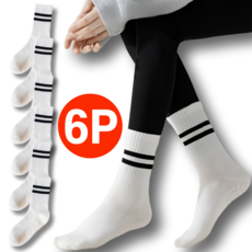 그랜빗 여자 필라테스 양말 미끄럼방지 6켤레