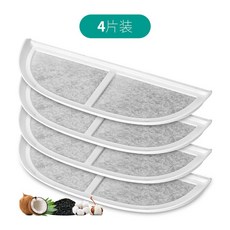 고양이 강아지용 필터 키트 디펜서 애완 세트 샌드 머리 교체용 울트라 걸이식, Eufy 펫 정수기 필터세트 - 4개입 중성세트, 1개