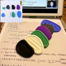 背書感官石 考試解壓紋理石 兒童專注力訓練 解悶玩具 學習伴侶, 1個, (8件套-带收纳盒)篮色