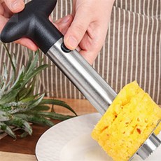 하디컬렉션 파인애플 칼 과일커터기