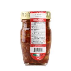 스칼리아 레드페퍼 엔초비필렛80g (in 엑스트라버진올리브오일), 1개
