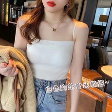 IFaith 螺紋平口吊帶背心，一體式不跑杯，罩杯式背心 V0058