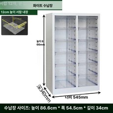철제캐비넷 수납장 대형 서랍장 네일샵 화장품 보관함, 1.3mm, 퓨어화이트 12서랍 문 없음
