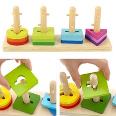 도형쌓기 색인지 색분류놀이 블럭쌓기 어린이집 조작능력 선물