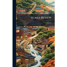 (영문도서)Korea Review Hardcover, Hutson Street Press, English, 9781024541434