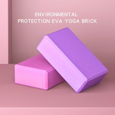 2 개 요가 벽돌 EVA 블록 다채로운 거품 볼스터 운동 훈련 보디 빌딩 장비 쿠션