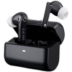 STAR RING 無線藍牙耳機，輕巧舒適，充電方便，藍牙穩定，時尚簡約, 炭黑【52dB深空降噪】, StarRing Ultra