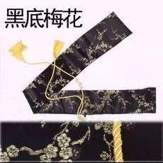 죽도가방 죽도집 무술용품 검집 검도호구 천 검 도검 목검, 16. 검은 바탕에 매화, 1개
