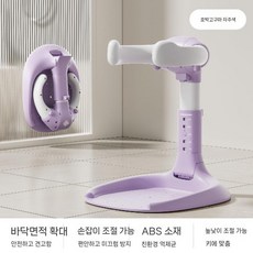 아기 목욕의자 스탠딩 유아 샤워의자 휴대용 접이식 머리감기 샴푸대, 퍼플, 1개