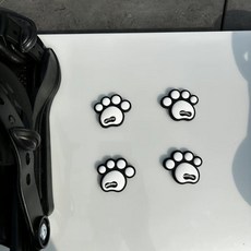 問號磚板固定器, 掌印（一對）, 1個