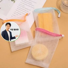 지금 필요한 10장 1묶음 거품세안 촘촘한 비누 거품망 K31872EA, 본상품