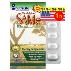 뉴트라라이프 NutraLife 오리지널 SAMe 400mg 장용성 코팅 정제 60정, 1개