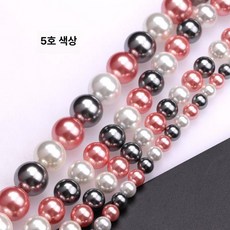 팔찌 연결고리 수공예 재료 석재 구핀 악세사리 부자재, 5 8mm 8mm 52개