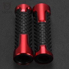 오토바이 브레이크 레버 가드 핸들바 프로텍터 클러치 핸드가드 스쿠터용, 1개, 14. Handle Red