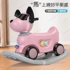 淘氣寶貝 1071新款兒童二合一搖搖馬/滑行車，音樂搖馬，可愛造型，寶寶禮物首選, 克羅粉, 1個