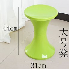 장구형 의자 둥근 스툴 모던 체어 화장대 플라스틱, B. 대형 녹색 폭 31 높이 44