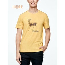 Wildland 荒野 男彈性圓領印花除臭抗菌排汗衣0A91602透氣快乾運動T恤 登山露營野雁戶外