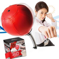 CozyBomB 코지밤 복싱 펀치볼 데스크탑 펀칭 백 강력 흡착 스피드 볼 WA