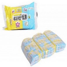 사이언샵 찰흙 점토 지점토 옹기토, 상세설명참조