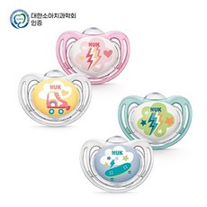 프리스타일 노리개젖꼭지 (036개월) (사이즈/색상선택), S1(0∼6개월)/핑크, 1개